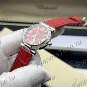 Chopard Imperiale 52032
