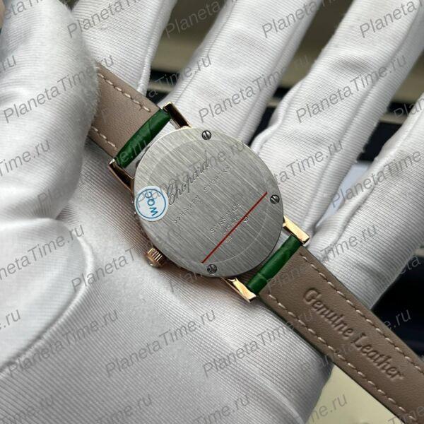 Chopard Imperiale 52037 фото 7
