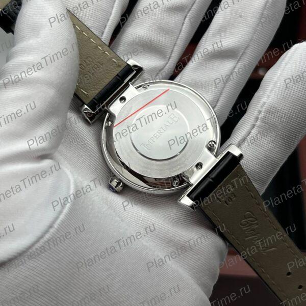 Chopard Imperiale 52031 фото 6