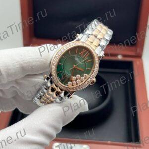 Chopard Happy Sport 51984