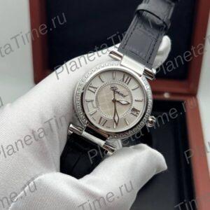 Chopard Imperiale 52031