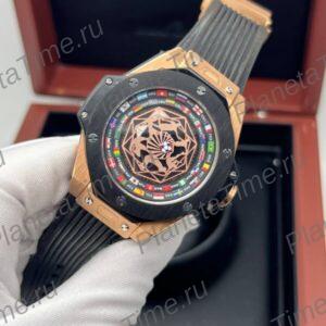 Hublot Big Bang Referee 2018 FIFA World Cup 13069