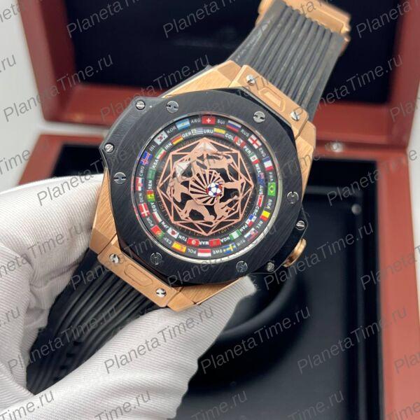 Hublot Big Bang Referee 2018 FIFA World Cup 13069