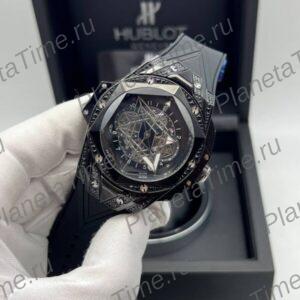 Hublot Big Bang Sang Bleu II Black Magic 13071