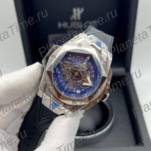 Hublot Big Bang Sang Bleu II 13081