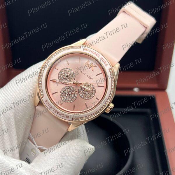 Michael Kors Jessa MK6946