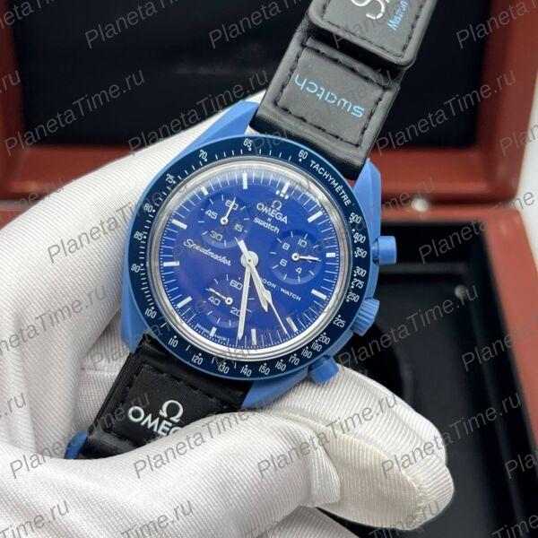 Omega Bioceramic MoonSwatch Mission to Neptune