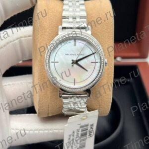 Michael Kors Cinthia Pave MK3641