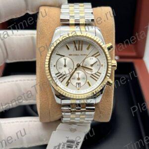 Michael Kors Lexington MK5955