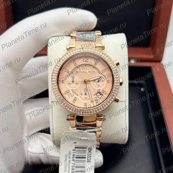 Michael Kors Parker MK5538 фото 3