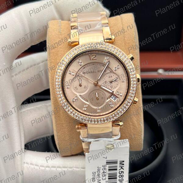Michael Kors Parker MK5896 фото 3