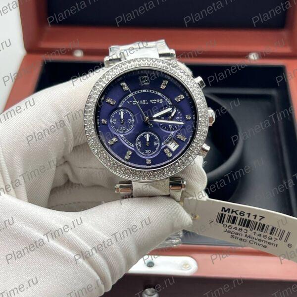 Michael Kors Parker MK6117