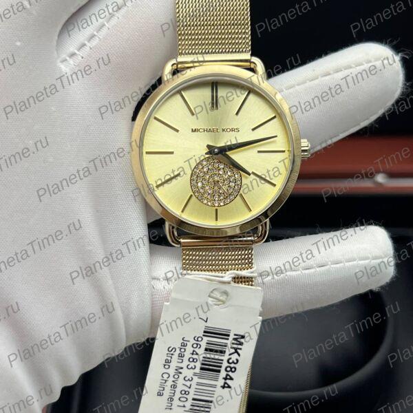Michael Kors Portia MK3844