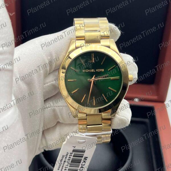 Michael Kors Runway MK3435