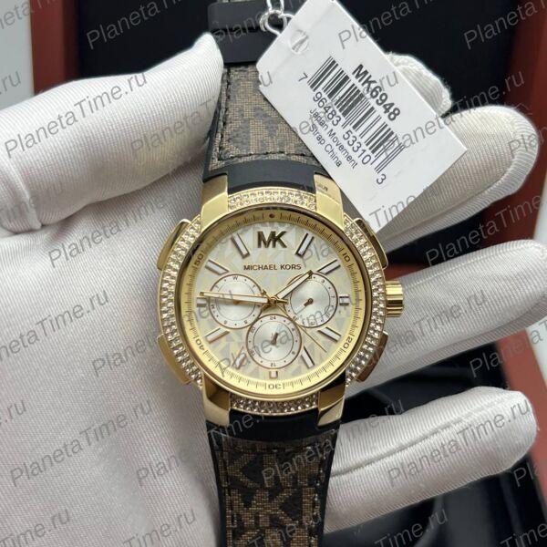 Michael Kors Sidney MK6948