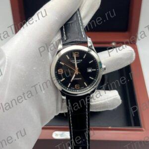 Longines Conquest Classic L2.785.4.56.3