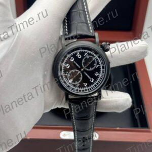Longines Avigation Watch Type A-7 L2.779.4.53.0