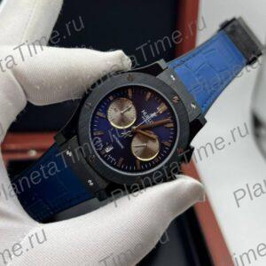 Hublot Classic Fusion Chronograph 13273