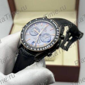 Omega Speedmaster Professional Moonwatch 12277