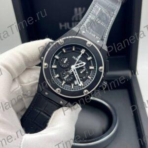 Hublot King Power Split-Second Power Reserve Black Magic