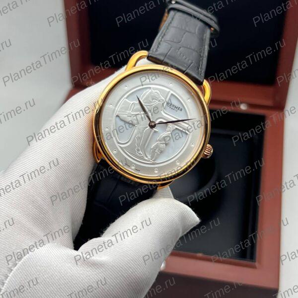 Hermes Arceau Promenade de Longchamp 13446