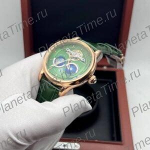 Montblanc Villeret Tourbillon Cylindrique NightSky Geospheres 12378