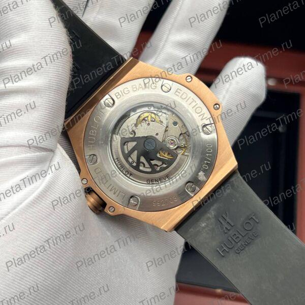 Hublot Big Bang Referee 2018 FIFA World Cup 13069 фото 7