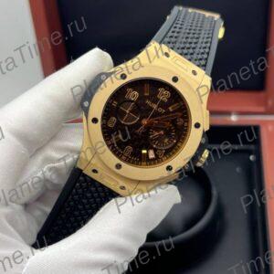 Hublot Big Bang Full Magic Gold 13048
