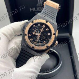 Hublot King Power Foudroyante Gold 13376