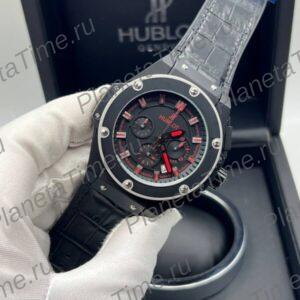 Hublot King Power Split Second Cronograph 13383