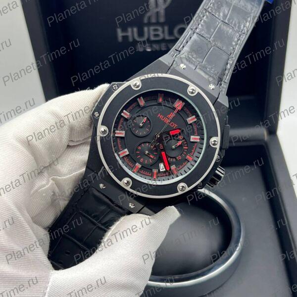 Hublot King Power Split Second Cronograph 13383