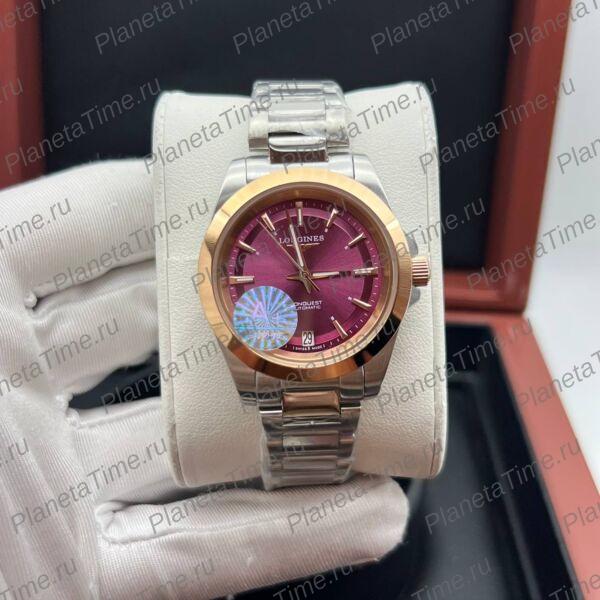Longines Conquest L3.430.5.98.6