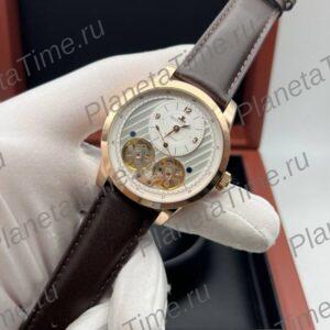 Jaeger-LeCoultre Master Hybris Tourbillon 12730