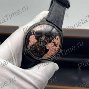 Jacob & Co The World Is Yours Dual Time Zone 12794