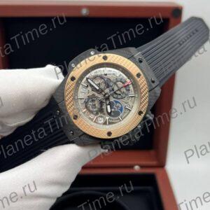 Hublot Big Bang Unico Perpetual Calendar King 13205
