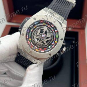 Hublot Big Bang Referee 2018 FIFA World Cup 13070