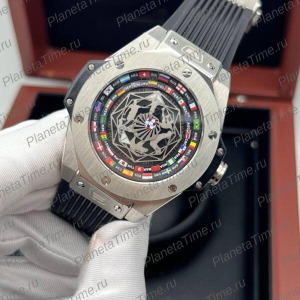 Hublot Big Bang Referee 2018 FIFA World Cup 13070