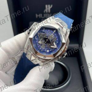 Hublot Big Bang Sang Bleu II Blue 13080