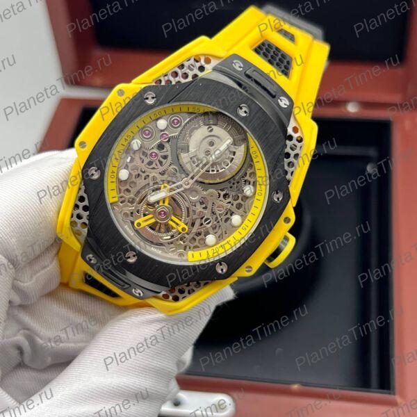 Hublot Big Bang Tourbillon Samuel Ross 13100