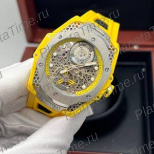 Hublot Big Bang Tourbillon Samuel Ross 13105