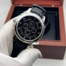 Patek Philippe Grand Complications Sky Moon Tourbillon 11949