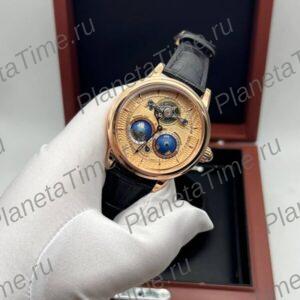 Montblanc Villeret Tourbillon Cylindrique NightSky Geospheres 12383