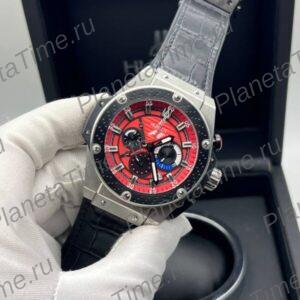 Hublot King Power F1 Limited Edition 13385