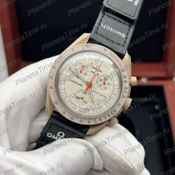 Omega Bioceramic MoonSwatch Mission to Jupiter