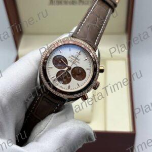 Omega Speedmaster Co-Axial Chronograph 12241