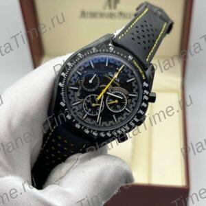 Omega Speedmaster Dark Side of the Moon 12246