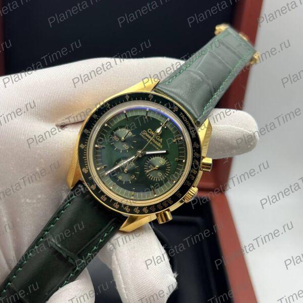 Omega Speedmaster Professional Moonwatch 12258