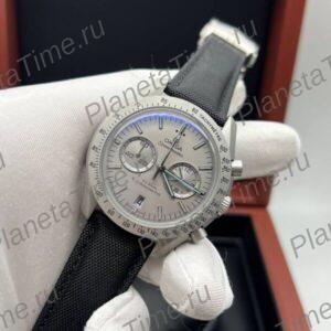 Omega Speedmaster Professional Moonwatch 12270
