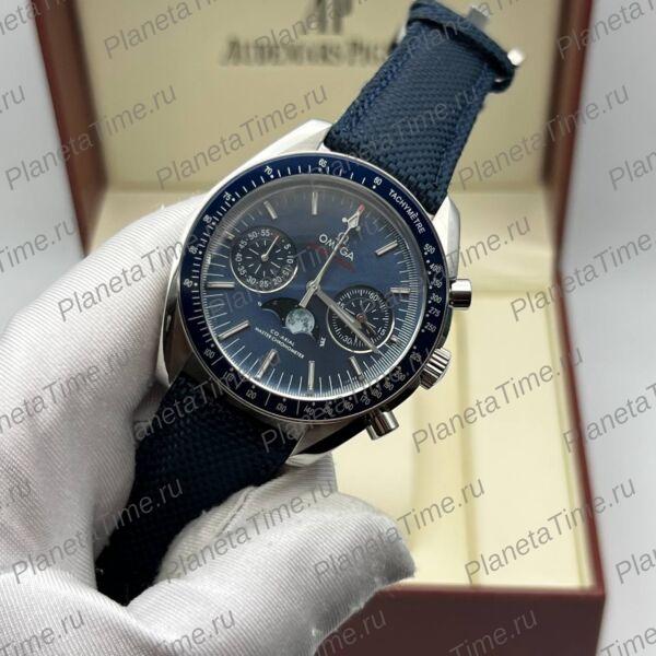 Omega Speedmaster Professional Moonwatch 12278