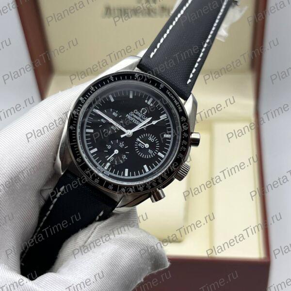 Omega Speedmaster Professional Moonwatch 12281